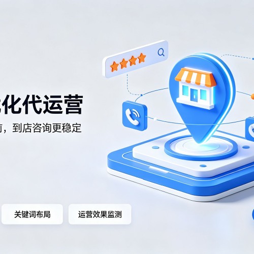 浠水GEO优化